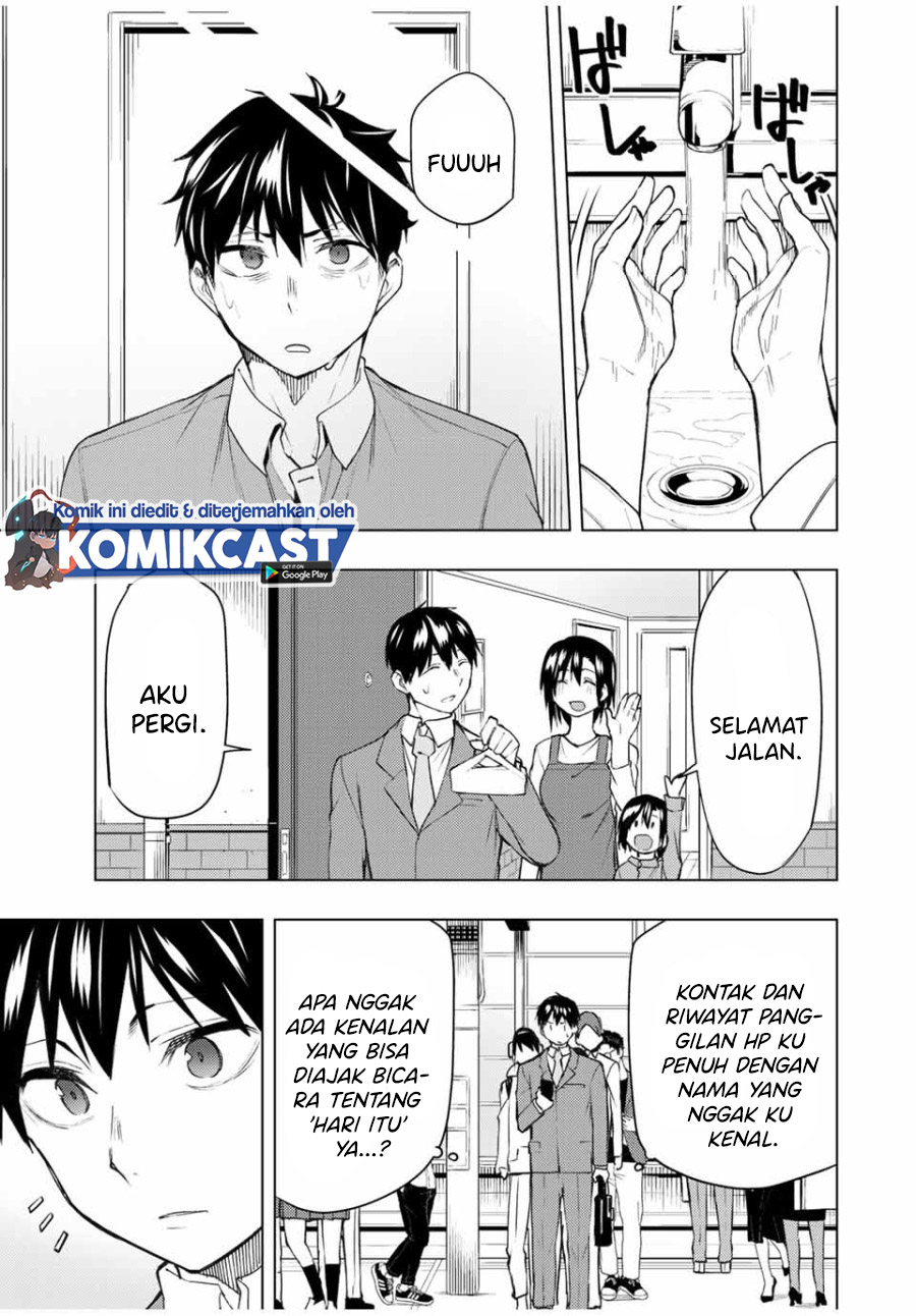 Bokutachi no Remake Chapter 27.1 Gambar 16